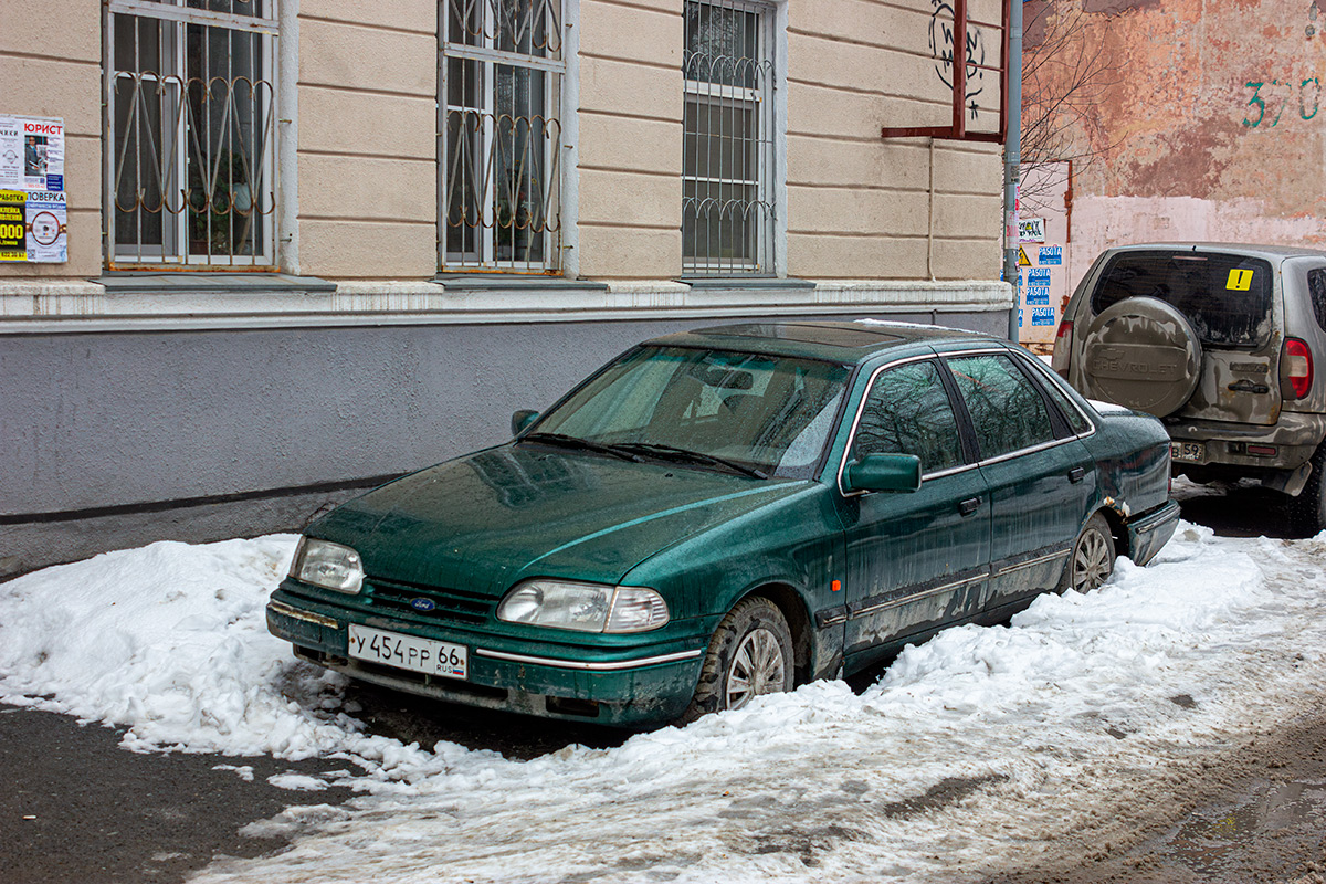 Свердловская область, № У 454 РР 66 — Ford Scorpio (1G) '85-94