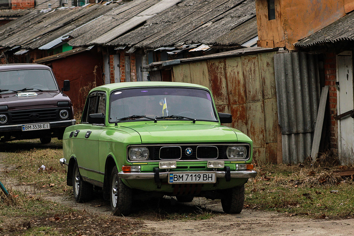Сумская область, № ВМ 7119 ВН — Москвич-2140 '76-88