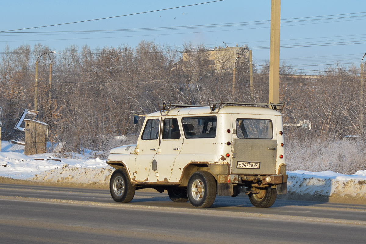 Алтайский край, № Х 947 ТВ 22 — УАЗ-3153 '96-06