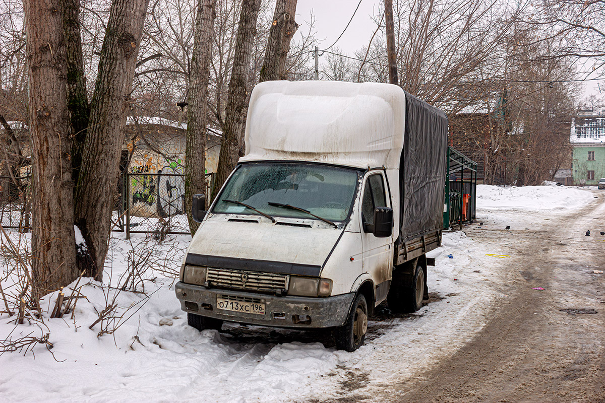 Свердловская область, № О 713 ХС 196 — ГАЗ-3302 ГАЗель '94-03