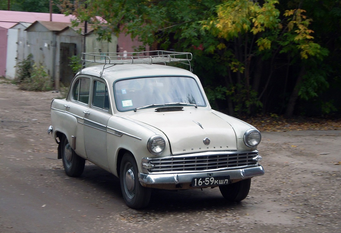 Самарская область, № 16-59 КШЛ — Москвич-403ИЭ '63-65