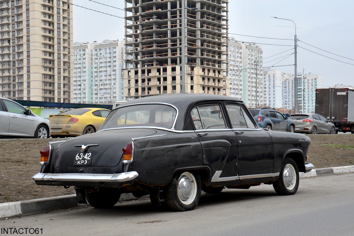 Ростовская область, № 63-42 КРЭ — ГАЗ-21УС Волга '65-70; Крым — Вне региона
