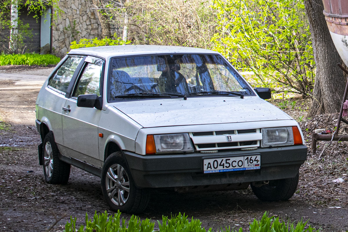 Саратовская область, № А 045 СО 164 — ВАЗ-21081 '84-94