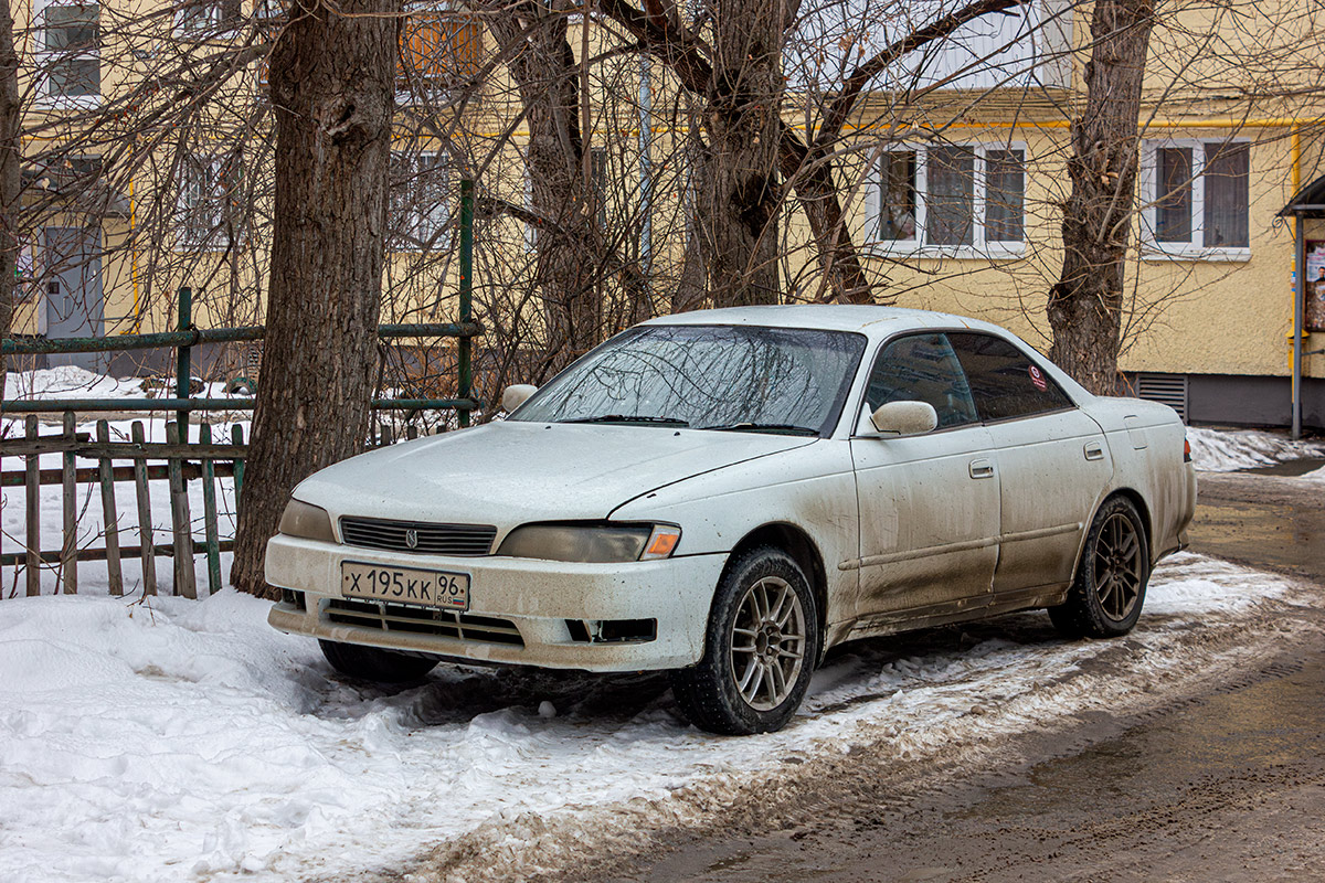 Свердловская область, № Х 195 КК 96 — Toyota Mark II (X90) '92-96