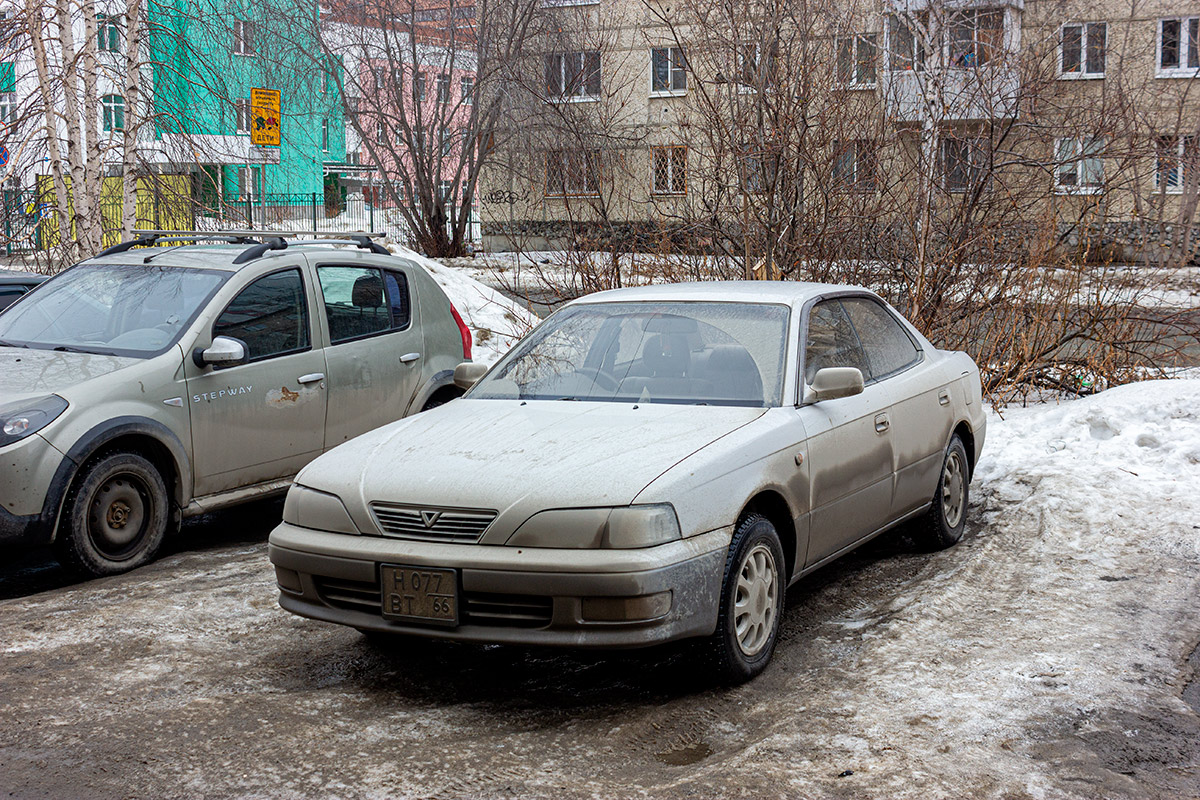 Свердловская область, № Н 077 ВТ 66 — Toyota Vista (V40) '94-98