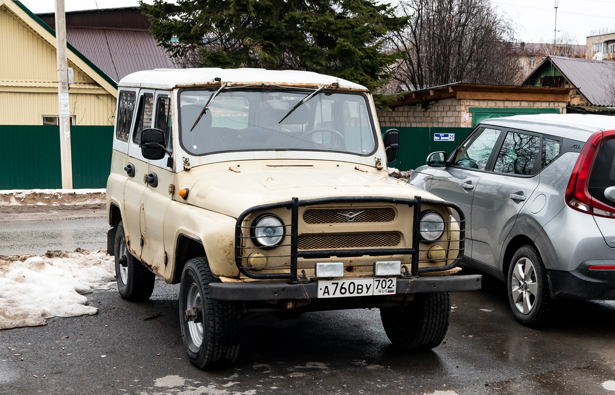 Башкортостан, № А 760 ВУ 702 — УАЗ-31514 '93-03