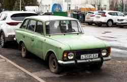 477 КБ