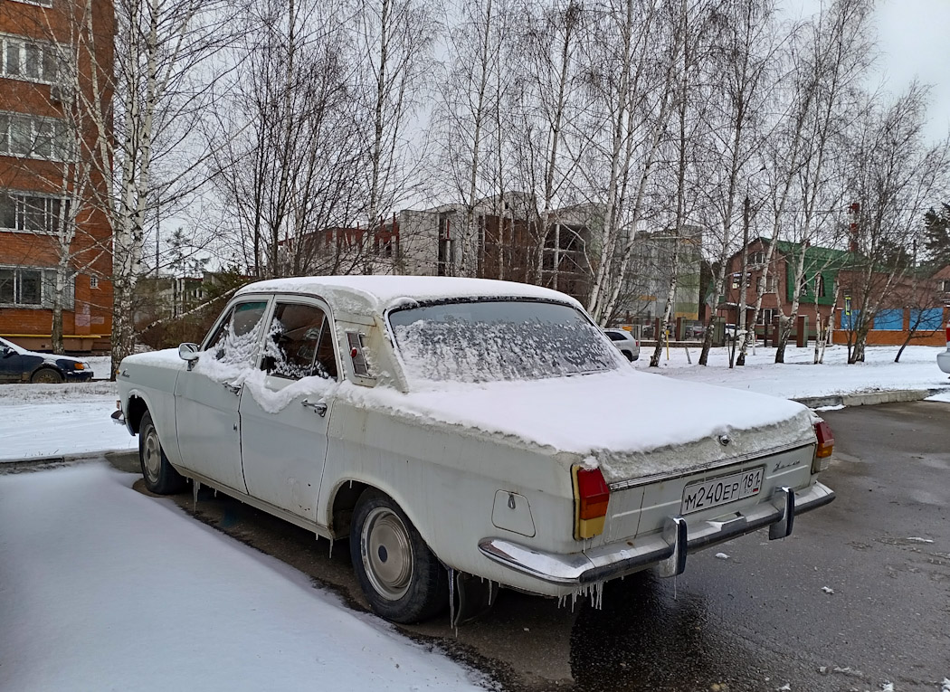 Луганская Народная Республика, № М 240 ЕР 181 — ГАЗ-24 Волга '68-86