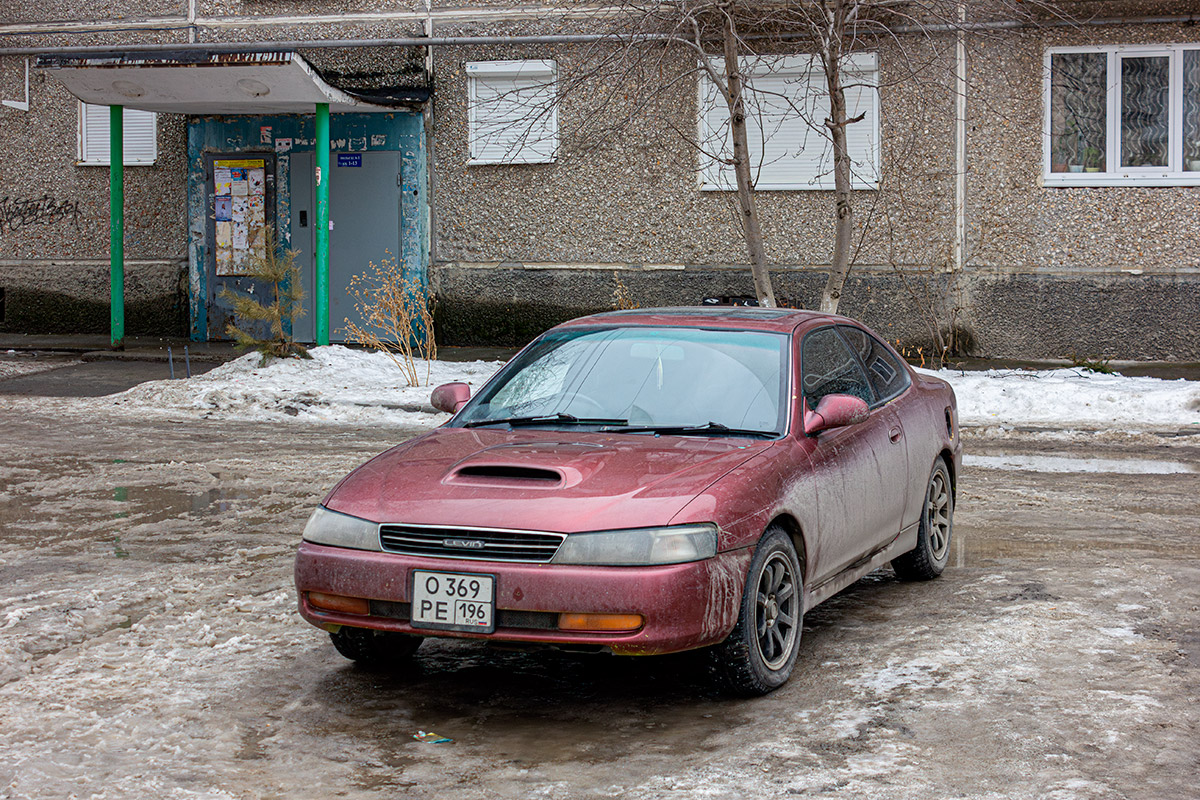 Свердловская область, № О 369 РЕ 196 — Toyota Corolla Levin (AE100) '91-95