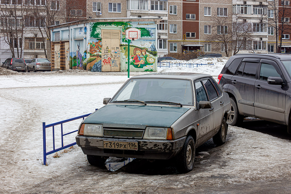 Свердловская область, № Т 319 РХ 196 — ВАЗ-21099 '90-04