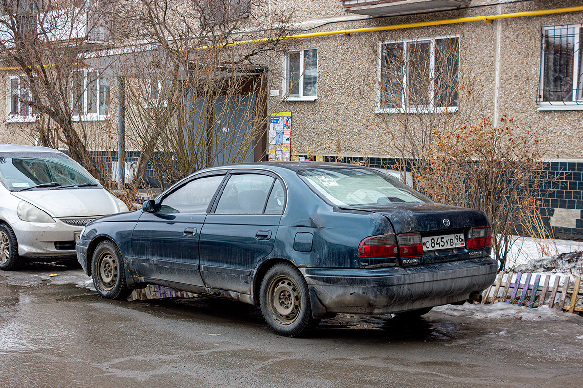 Свердловская область, № О 845 УВ 96 — Toyota Corona (T190) '92-95