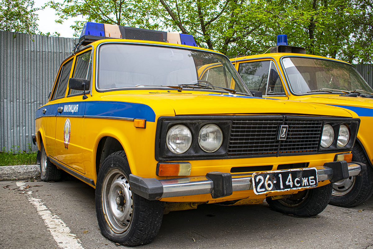 Саратовская область, № 26-14 СЖБ — ВАЗ-2106 Жигули '75-06