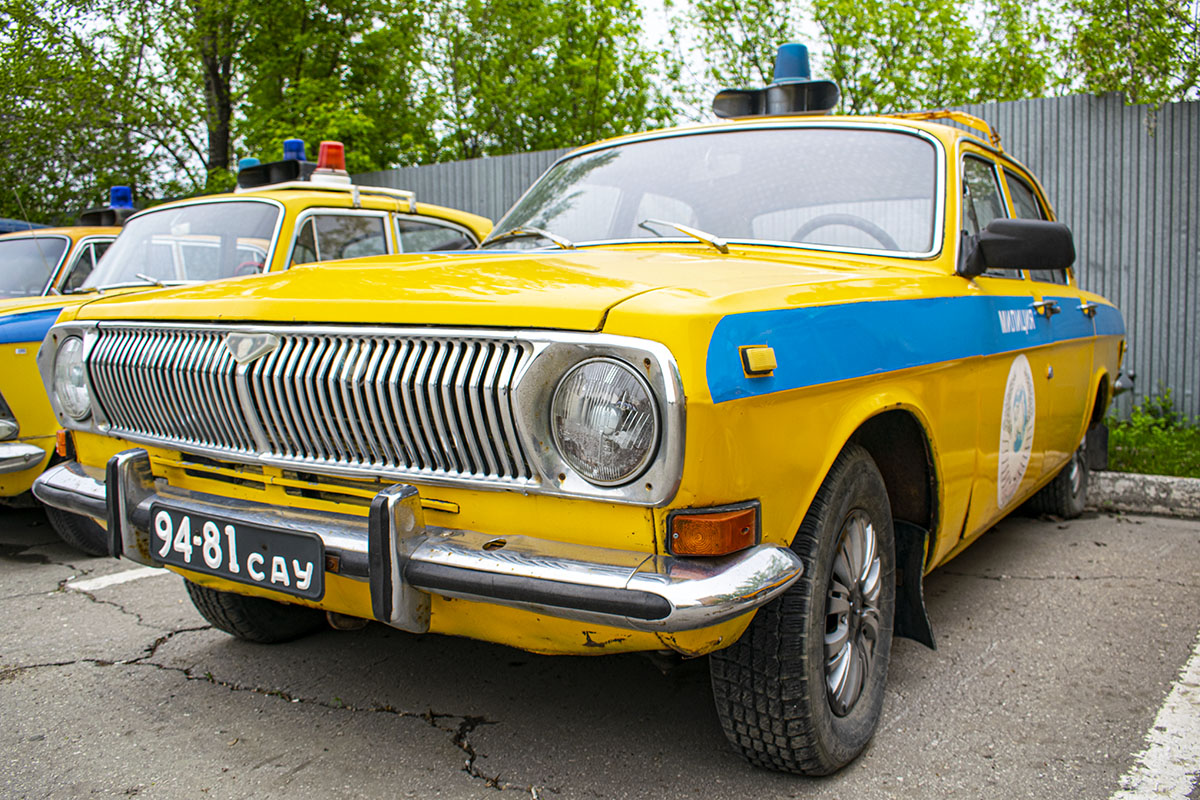 Саратовская область, № 94-81 САУ — ГАЗ-24 Волга '68-86