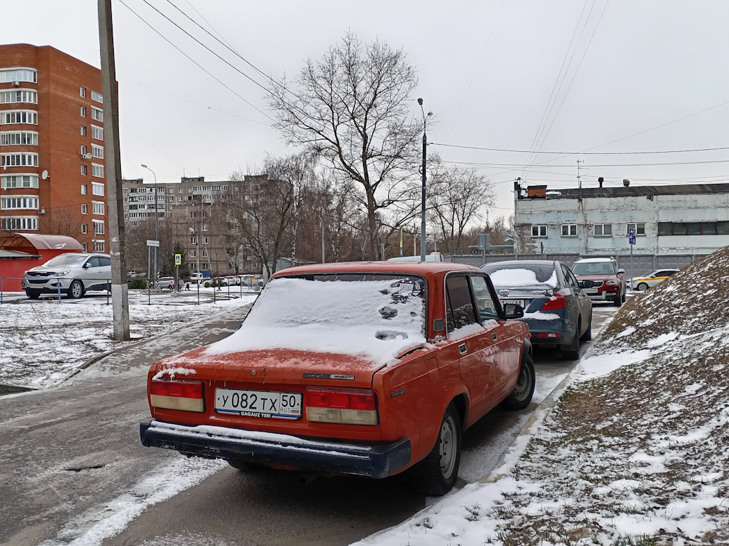 Московская область, № У 082 ТХ 50 — ВАЗ-21051 Жигули '80-91
