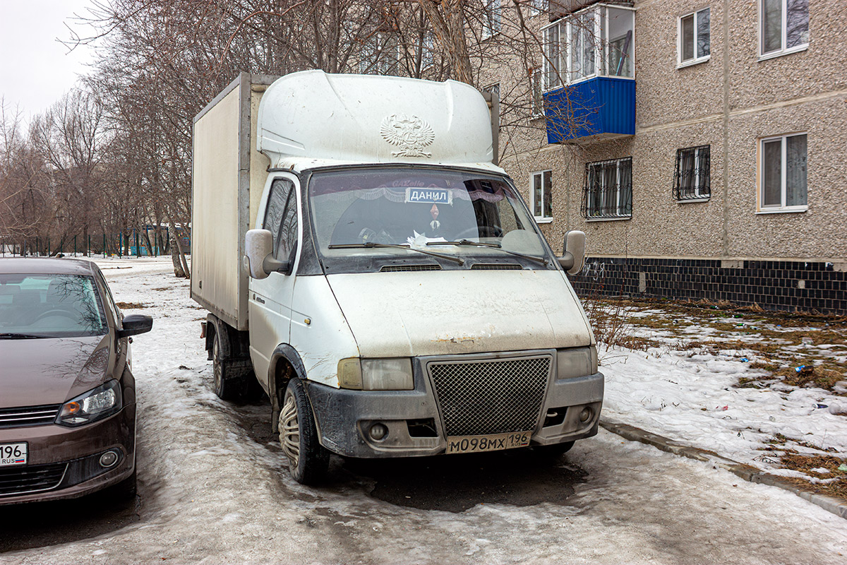 Свердловская область, № М 098 МХ 196 — ГАЗ-3302 ГАЗель '94-03