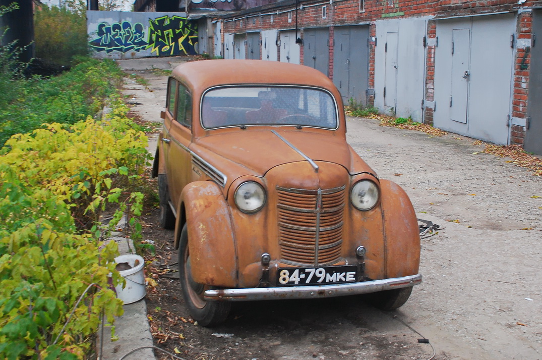 Москва, № 84-79 МКЕ — Москвич-401-420 '54-56