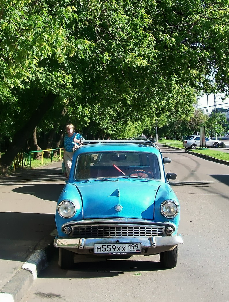 Москва, № М 559 ХХ 199 — Москвич-423/423Н '57-63