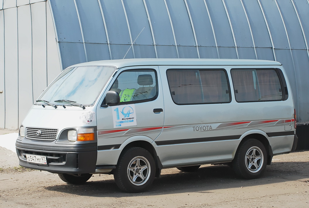 Москва, № О 547 МХ 97 — Toyota Hiace (H100) '89-04