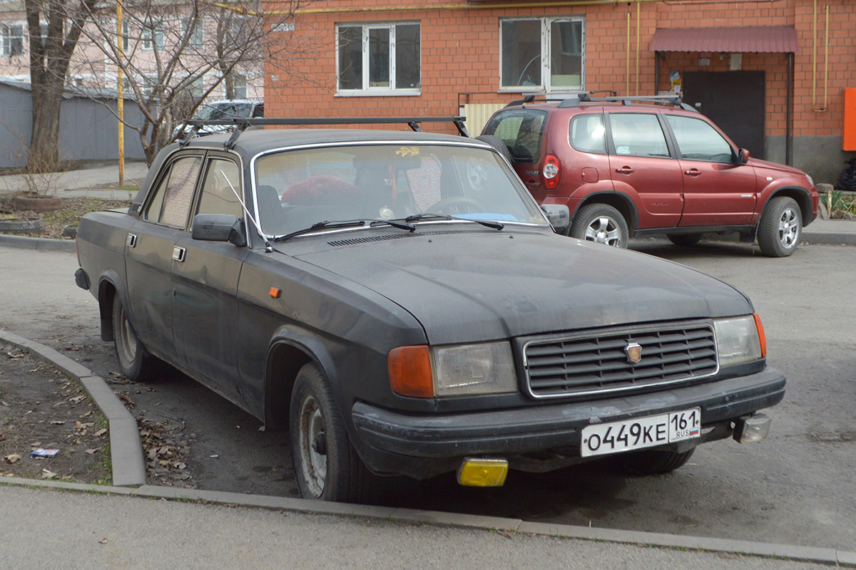 Ростовская область, № О 449 КЕ 161 — ГАЗ-31029 Волга '92-97