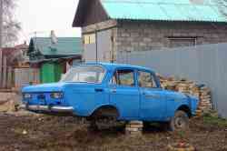 270 КБ