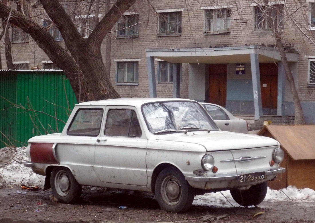 Самарская область, № 21-26 УКО — ЗАЗ-968/968А Запорожец '71-79