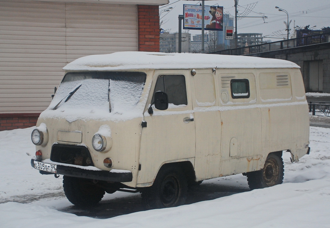 Москва, № О 305 ЕТ 99 — УАЗ-3741 '85–03