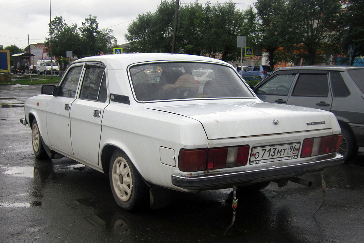 Свердловская область, № О 713 МТ 96 — ГАЗ-3102 Волга '81-08