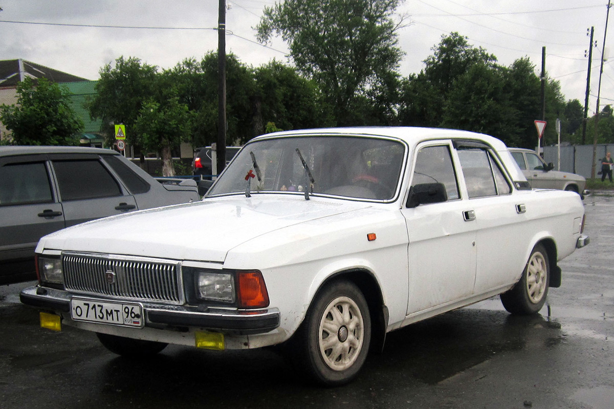Свердловская область, № О 713 МТ 96 — ГАЗ-3102 Волга '81-08