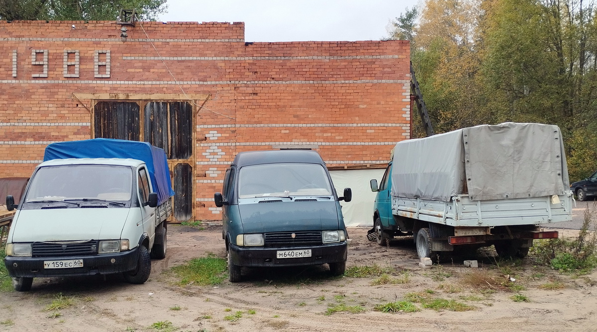 Псковская область, № У 159 ЕС 60 — ГАЗ-33021 ГАЗель '94-03; Псковская область, № М 640 ЕМ 60 — ГАЗ-2705 ГАЗель '95-03; Псковская область, № В 927 ВО 60 — ГАЗ-33021 ГАЗель '94-03