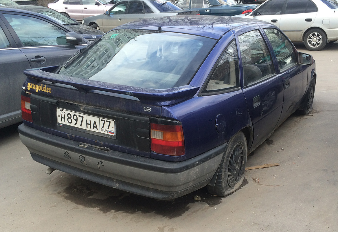Москва, № Н 897 НА 77 — Opel Vectra (A) '88-95