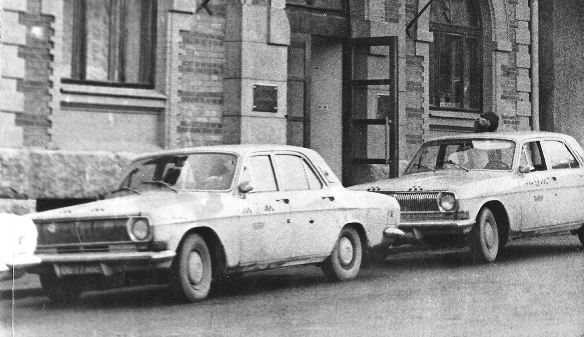 Ленинградская область, № 06-77 ЛОС — ГАЗ-24-01 Волга '70-86; Исторические фотографии (до 2000 года) (Ленинградская область)