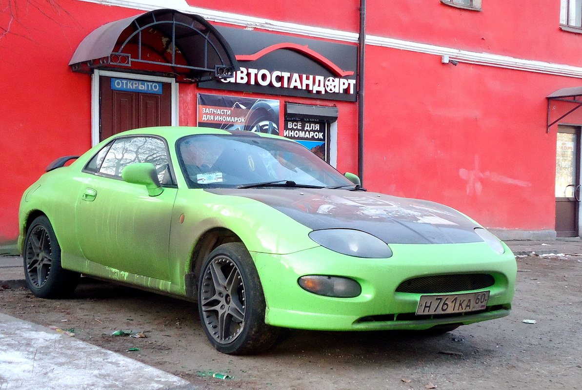 Псковская область, № Н 761 КА 60 — Mitsubishi FTO '94-00