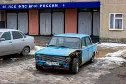 486 КБ
