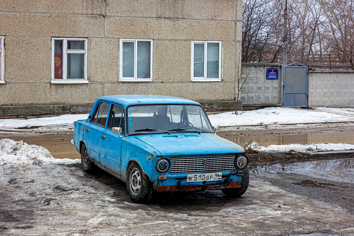 Свердловская область, № К 510 ВР 96 — ВАЗ-21013 Жигули '77-88