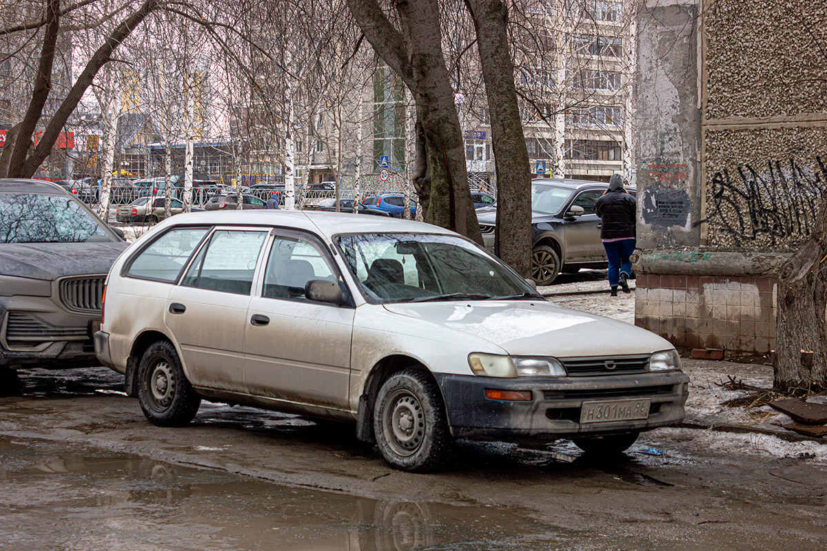 Свердловская область, № Н 301 МА 96 — Toyota Corolla (E100) '91-02