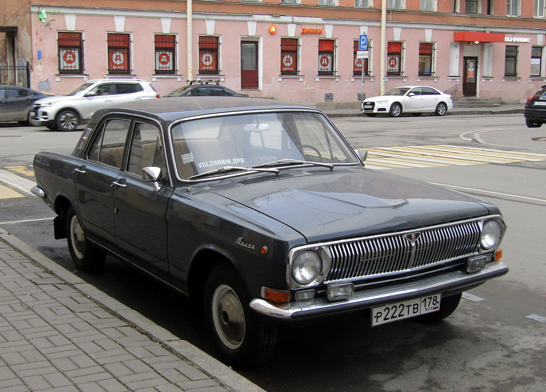 Санкт-Петербург, № Р 222 ТВ 178 — ГАЗ-24 Волга '68-86