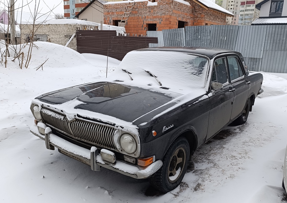 Самарская область, № К 598 НЕ 763 — ГАЗ-24 Волга '68-86