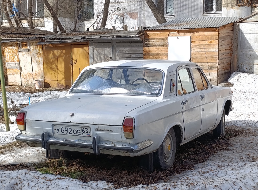 Самарская область, № У 692 ОЕ 63 — ГАЗ-24 Волга '68-86