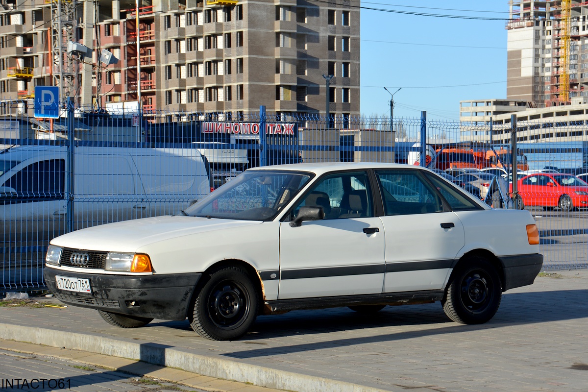 Ростовская область, № У 720 ОТ 761 — Audi 80 (B3) '86-91