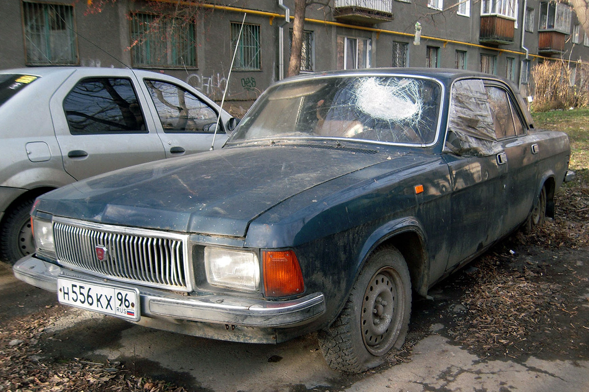 Свердловская область, № Н 556 КХ 96 — ГАЗ-3102 Волга '81-08