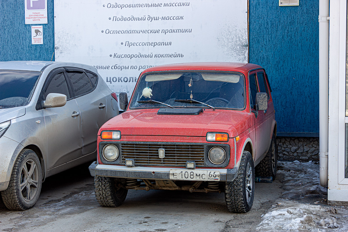 Свердловская область, № Е 108 МС 66 — ВАЗ-2121 Нива '77-94
