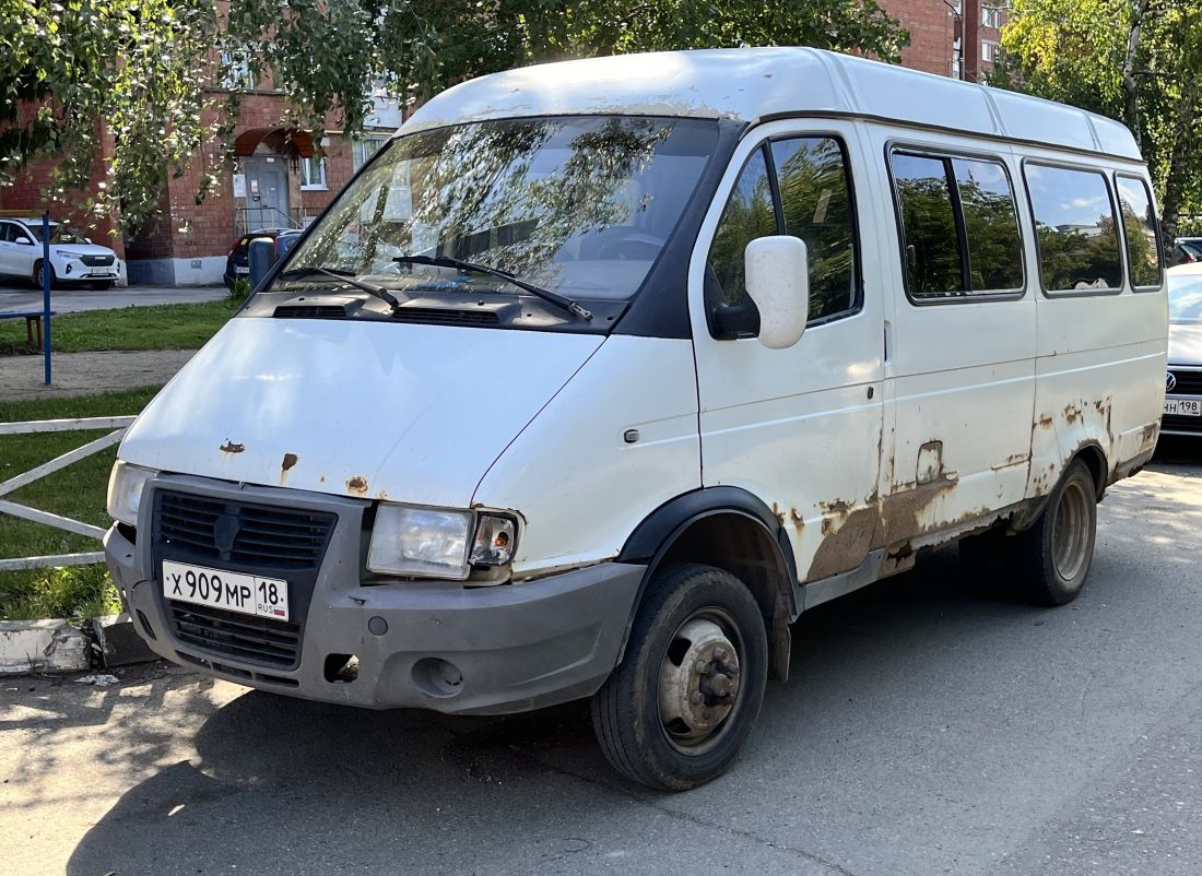 Удмуртия, № Х 909 МР 18 — ГАЗ-32217 ГАЗель '96-03