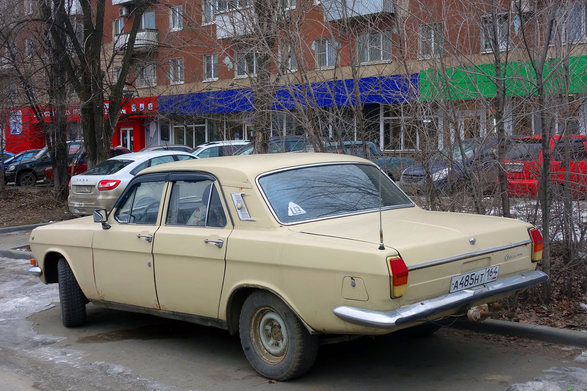 Саратовская область, № А 485 НТ 164 — ГАЗ-24 Волга '68-86