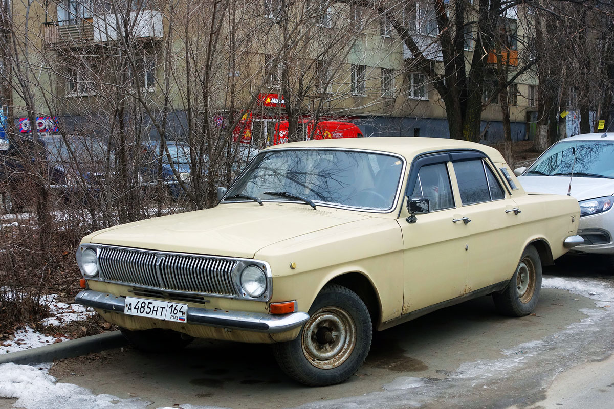 Саратовская область, № А 485 НТ 164 — ГАЗ-24 Волга '68-86