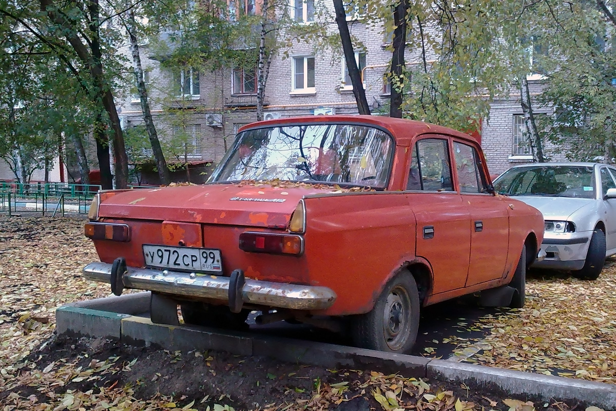 Москва, № У 972 СР 99 — Москвич-412ИЭ-028 (Иж) '82-01