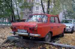 548 КБ