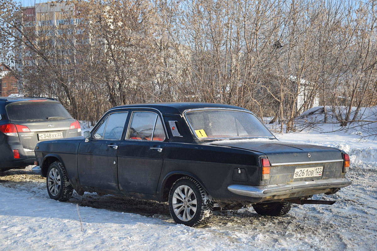 Алтайский край, № В 261 ОВ 122 — ГАЗ-24 Волга '68-86