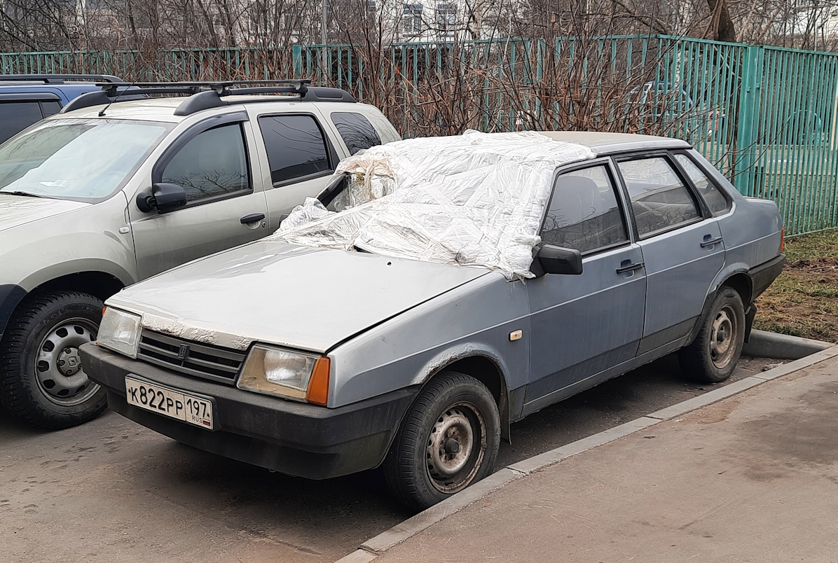 Москва, № К 822 РР 197 — ВАЗ-21099 '90-04