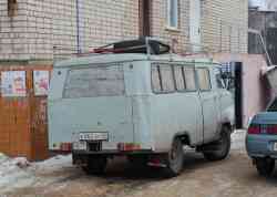 392 КБ