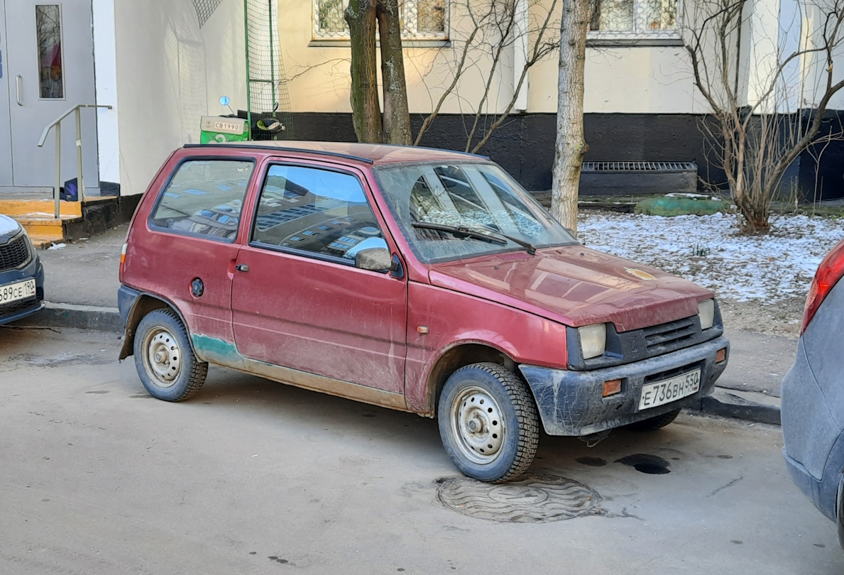 Московская область, № Е 736 ВН 550 — СеАЗ-11116 '06-08